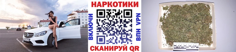 Купить наркотики Кингисепп ГАШИШ  Галлюциногенные грибы  hydra сайт  Меф мяу мяу  Alpha-PVP  Бошки Шишки  АМФЕТАМИН 