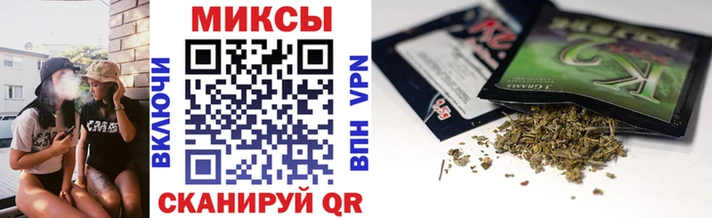 ОМГ ОМГ как войти  Кингисепп  БУТИРАТ BDO  даркнет сайт 