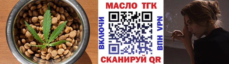 Canna-Cookies марихуана  Кингисепп 