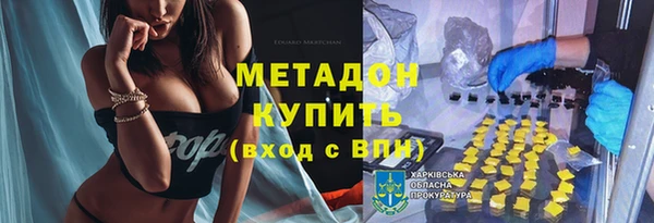 а пвп мука Бугульма