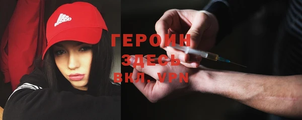 а пвп мука Бугульма