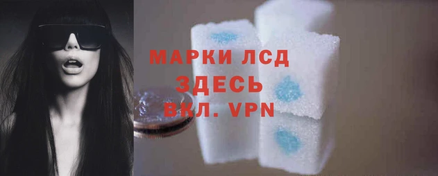 а пвп мука Бугульма