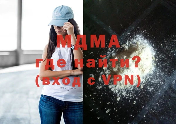 герыч Верхний Тагил