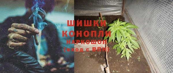 а пвп мука Бугульма
