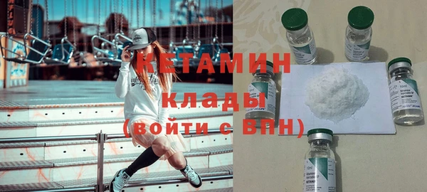 герыч Верхний Тагил