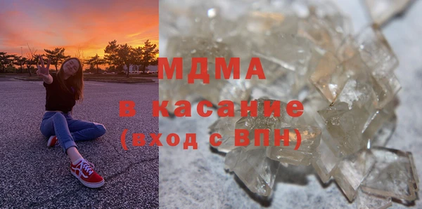 герыч Верхний Тагил