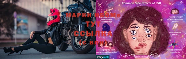 первитин Верея