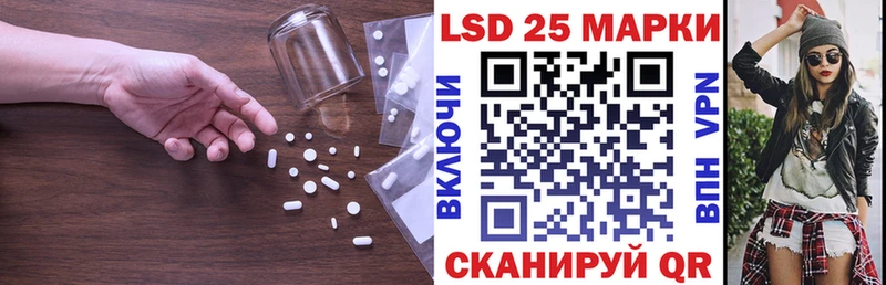 KRAKEN ONION цены Кингисепп ЛСД экстази ecstasy
