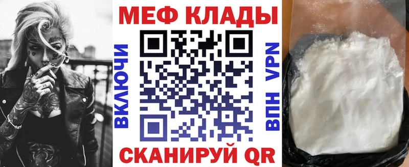 МЯУ-МЯУ мяу мяу  Кингисепп 